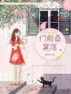 面对老公的无期徒邢我和儿子应该怎么办游戏画面