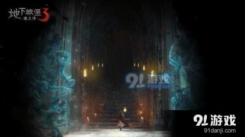 逃离野兽洞