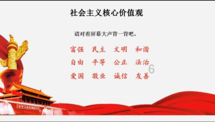 我的太空旅行
