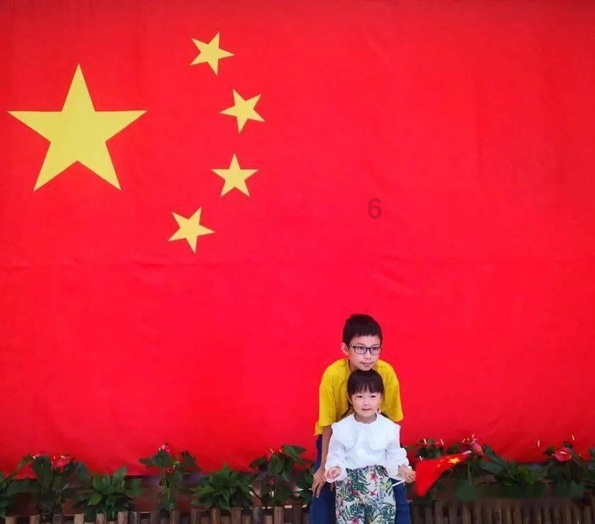 火龙冒险