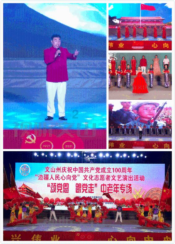 非遗过大年,甘肃来上分,天水羊皮扇鼓舞了解下