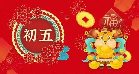 看门狗