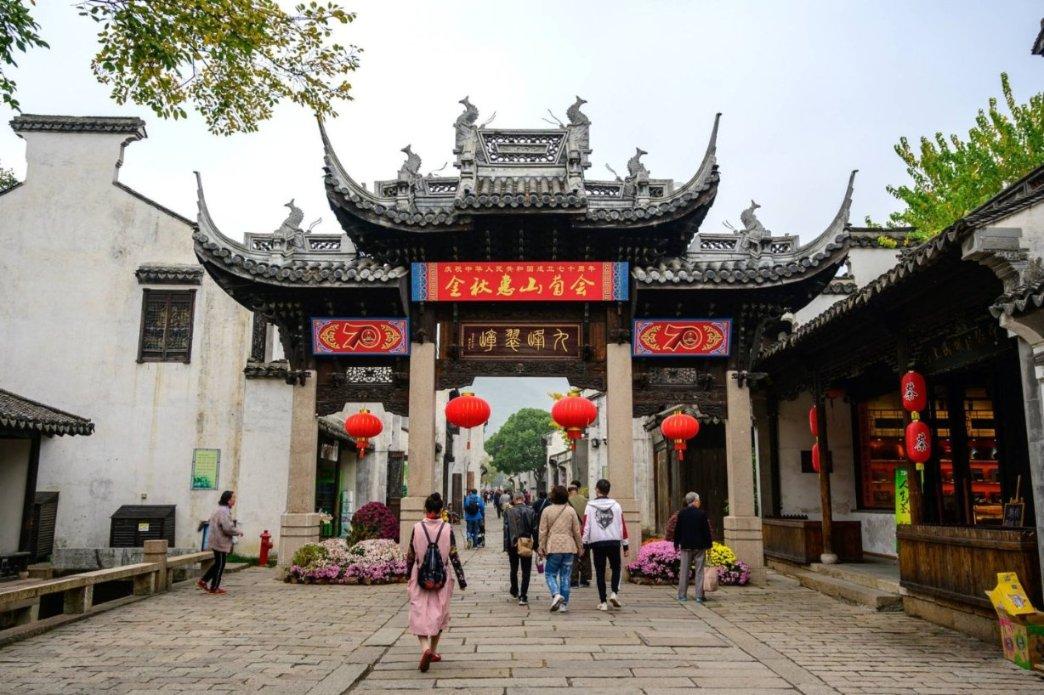 索菲亚清洁公园
